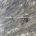 galvanized mesh for protect slope Slope protection system netting rockfall mesh